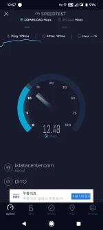 Screenshot_20210511-125740_Speedtest.webp