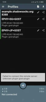 Screenshot_2021-05-12-12-45-54-14.webp