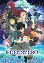 Second_EZ_Key_Visual.png Second_EZ_Key_Visual.png