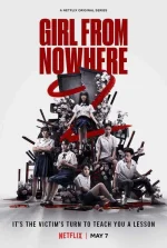 girl-from-nowhere-official-poster-1618831837.webp girl-from-nowhere-official-poster-1618831837.webp