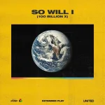 So Will I (100 Billion X).jpg So Will I (100 Billion X).jpg