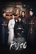scarlet-heart-ryeo.jpg scarlet-heart-ryeo.jpg
