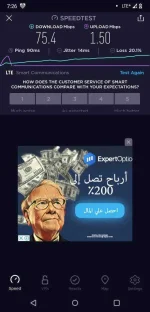 Screenshot_20210516-072628.webp