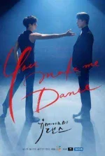 you-make-me-dance-2021-movie.webp you-make-me-dance-2021-movie.webp