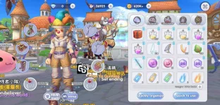 Screenshot_2021-05-20-09-06-37-709_com.play.rogt.webp