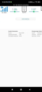 Screenshot_2021-05-21-12-43-11-694_com.android.chrome.webp