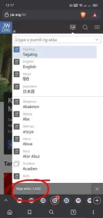 Screenshot_2021-05-27-12-17-31-84.webp