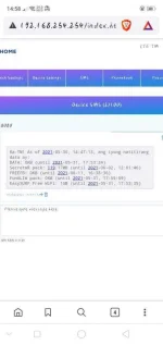 Screenshot_2021-05-30-14-58-08-41.webp Screenshot_2021-05-30-14-58-08-41.webp
