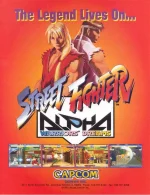 Street_Fighter_Alpha.jpg