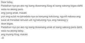 Dear Bigas.webp