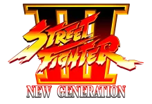 SFIIINGLogo.png
