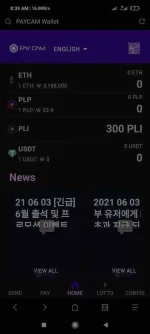 Screenshot_2021-06-07-08-39-02-631_mark.via.gp.webp