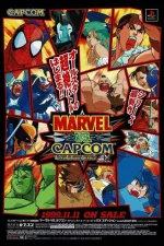 MvC flyer.jpg MvC flyer.jpg