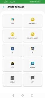 Screenshot_20210612_105437_com.smart.consumer.app.jpg Screenshot_20210612_105437_com.smart.consumer.app.jpg