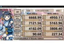 cdm2.png cdm2.png