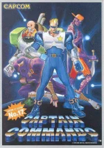 Captain Commando Poster _ Etsy.jpeg Captain Commando Poster _ Etsy.jpeg