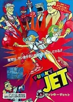 images (11).jpeg images (11).jpeg