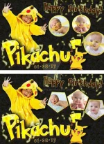 _birthday_tarp_layout_template_by_jhemarts-dcwjfby.webp _birthday_tarp_layout_template_by_jhemarts-dcwjfby.webp