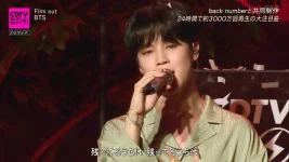 210614 BTS FILM OUT CDTV LIVE LIVE.ts_20210614_234108.543.webp