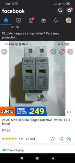 Screenshot_2021-06-14-19-20-49-998_com.facebook.katana.webp Screenshot_2021-06-14-19-20-49-998_com.facebook.katana.webp