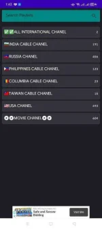 TW CHANEL.jpg TW CHANEL.jpg