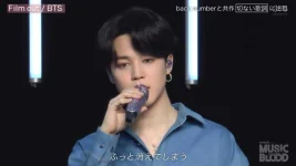 210618 BTS FILM OUT + BUTTER - MUSIC BLOOD.ts_20210619_105419.360.webp