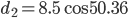 0&chco=000000&chl=%7Bd_2%7D%20%3D%208.5%5Ccos%2050.webp