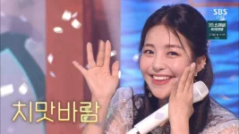 Inkigayo.E1098.210620.1080i.IPTV.H264-JPS.ts_20210620_200504.587.webp Inkigayo.E1098.210620.1080i.IPTV.H264-JPS.ts_20210620_200504.587.webp