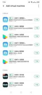 Screenshot_2021-06-20-21-34-02-15_bebc5b24fcfa09fec0f188d50da87968.webp