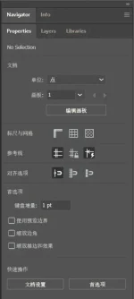Langunage - Need to Change to English 02-1.png Langunage - Need to Change to English 02-1.png