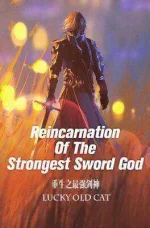 00016-reincarnation-of-the-strongest-sword-god-novel.webp 00016-reincarnation-of-the-strongest-sword-god-novel.webp