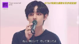 200713 BTS YOUR EYES TELL - CDTV Live! Live!.ts_20210623_211448.067.webp