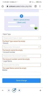 Screenshot_2021-06-25-11-29-23-821_com.android.chrome.webp