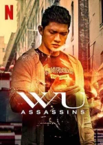 Wu_Assasins.jpg Wu_Assasins.jpg