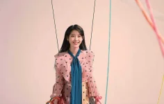 IU.full.162440.webp