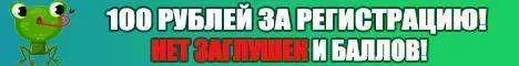 468x60.webp