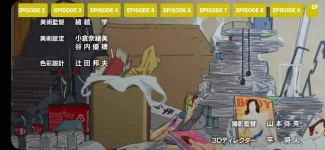 Screenshot_20210629-194842_rh4dTV.webp