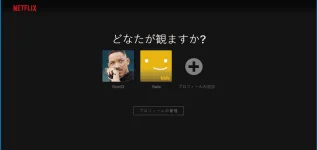 1625020810130.png