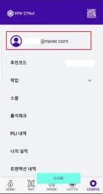 account paycam.png account paycam.png