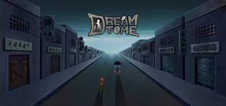 dream time.webp
