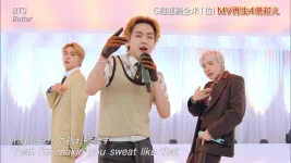 210703 BTS BUTTER - THE MUSIC DAY.ts_20210703_220028.763.webp 210703 BTS BUTTER - THE MUSIC DAY.ts_20210703_220028.763.webp