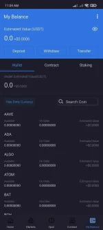 Screenshot_2021-07-07-11-04-32-839_com.roi.broker.android.jpg