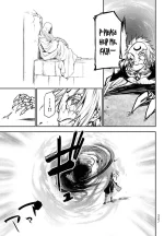 Tensei Shitara Slime Datta Ken - Chapter 85 - 19.webp