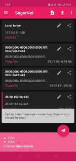 Screenshot_2021-07-09-01-51-27-87.webp