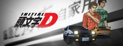 initial-D-1.jpeg initial-D-1.jpeg