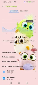 Screenshot_20210711_120000_com.huawei.systemmanager.webp Screenshot_20210711_120000_com.huawei.systemmanager.webp