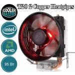cooler master.webp
