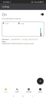 Screenshot_2021-07-12-22-15-07-368_dev.epro.e_v2ray.jpg