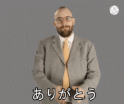 200.gif