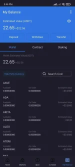 Screenshot_2021-07-14-15-44-45-239_com.roi.broker.android.webp Screenshot_2021-07-14-15-44-45-239_com.roi.broker.android.webp